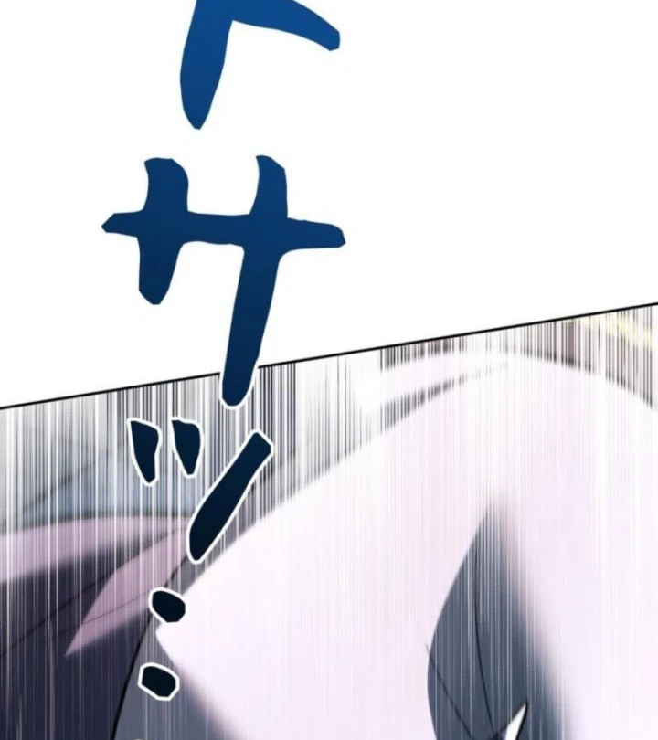 Các Nữ Anh Hùng Muốn Giết Tôi, Một Anh Hùng Chapter 42 - 56