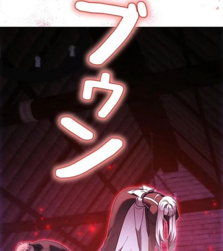 Các Nữ Anh Hùng Muốn Giết Tôi, Một Anh Hùng Chapter 42 - 88