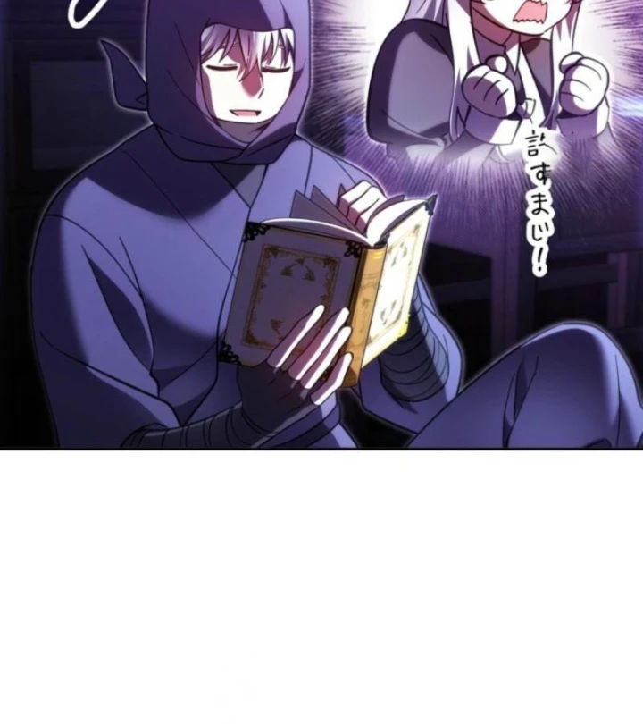 Các Nữ Anh Hùng Muốn Giết Tôi, Một Anh Hùng Chapter 42 - 100