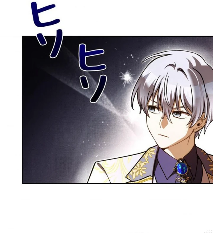 Các Nữ Anh Hùng Muốn Giết Tôi, Một Anh Hùng Chapter 44 - 76