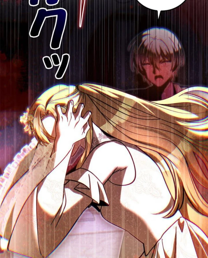 Các Nữ Anh Hùng Muốn Giết Tôi, Một Anh Hùng Chapter 44 - 123