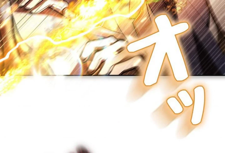 Các Nữ Anh Hùng Muốn Giết Tôi, Một Anh Hùng Chapter 44 - 126