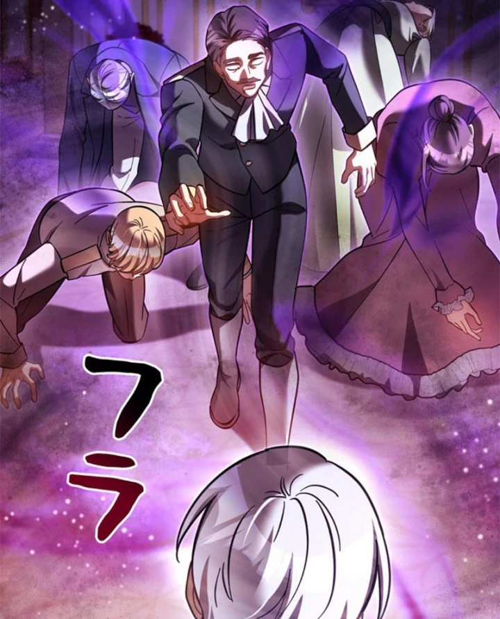 Các Nữ Anh Hùng Muốn Giết Tôi, Một Anh Hùng Chapter 44 - 134