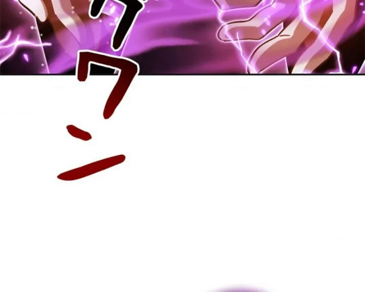 Các Nữ Anh Hùng Muốn Giết Tôi, Một Anh Hùng Chapter 44 - 141