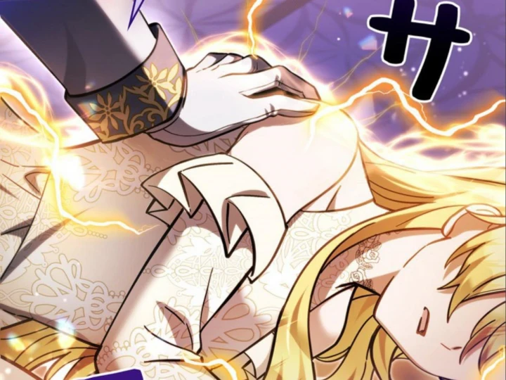 Các Nữ Anh Hùng Muốn Giết Tôi, Một Anh Hùng Chapter 45 - 2