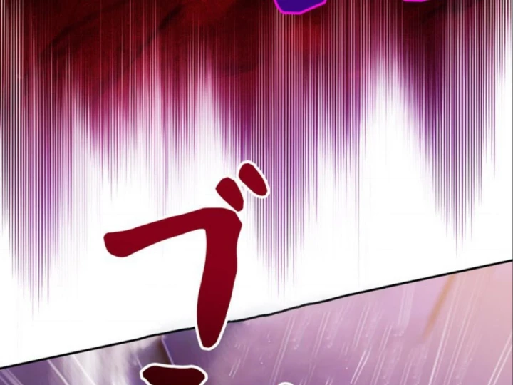 Các Nữ Anh Hùng Muốn Giết Tôi, Một Anh Hùng Chapter 45 - 25