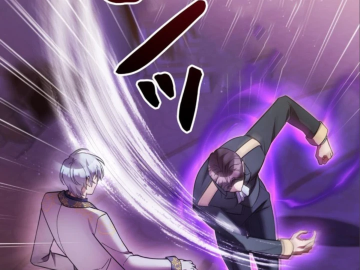 Các Nữ Anh Hùng Muốn Giết Tôi, Một Anh Hùng Chapter 45 - 26