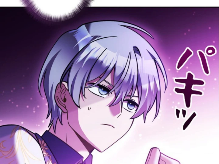 Các Nữ Anh Hùng Muốn Giết Tôi, Một Anh Hùng Chapter 45 - 35