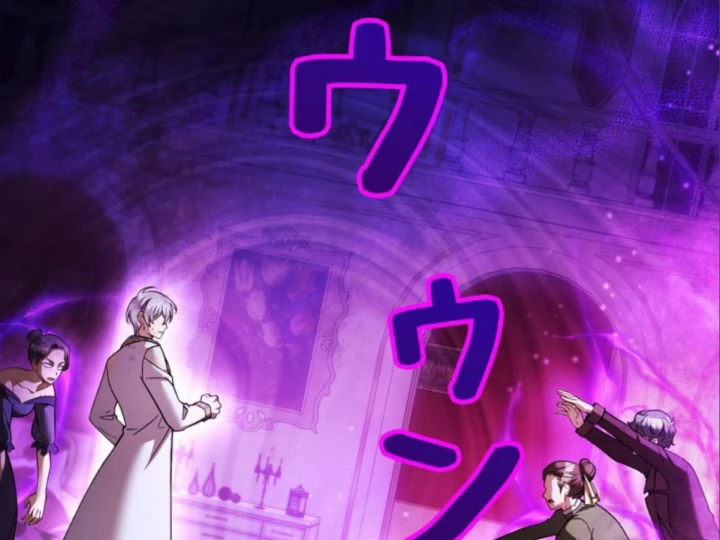 Các Nữ Anh Hùng Muốn Giết Tôi, Một Anh Hùng Chapter 45 - 38