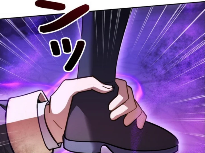 Các Nữ Anh Hùng Muốn Giết Tôi, Một Anh Hùng Chapter 45 - 44