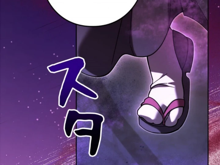 Các Nữ Anh Hùng Muốn Giết Tôi, Một Anh Hùng Chapter 45 - 69