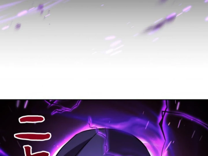 Các Nữ Anh Hùng Muốn Giết Tôi, Một Anh Hùng Chapter 45 - 80