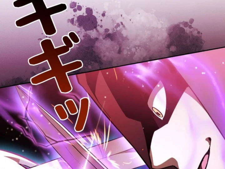 Các Nữ Anh Hùng Muốn Giết Tôi, Một Anh Hùng Chapter 45 - 122