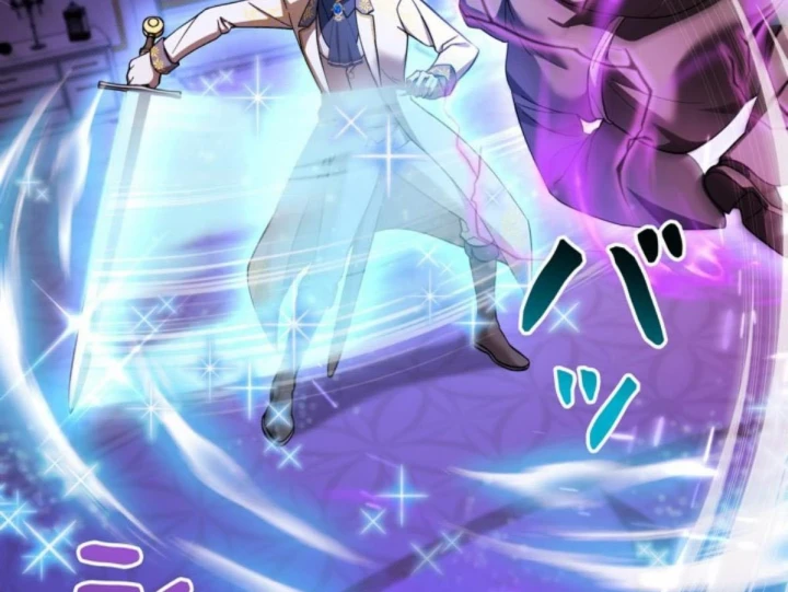 Các Nữ Anh Hùng Muốn Giết Tôi, Một Anh Hùng Chapter 45 - 126