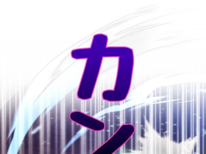 Các Nữ Anh Hùng Muốn Giết Tôi, Một Anh Hùng Chapter 45 - 129