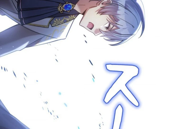 Các Nữ Anh Hùng Muốn Giết Tôi, Một Anh Hùng Chapter 45 - 136