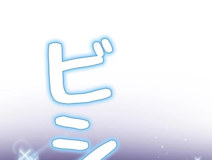 Các Nữ Anh Hùng Muốn Giết Tôi, Một Anh Hùng Chapter 45 - 152