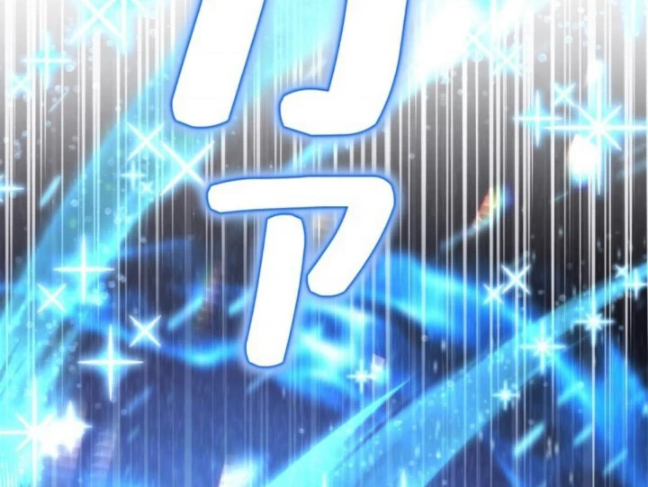 Các Nữ Anh Hùng Muốn Giết Tôi, Một Anh Hùng Chapter 45 - 168