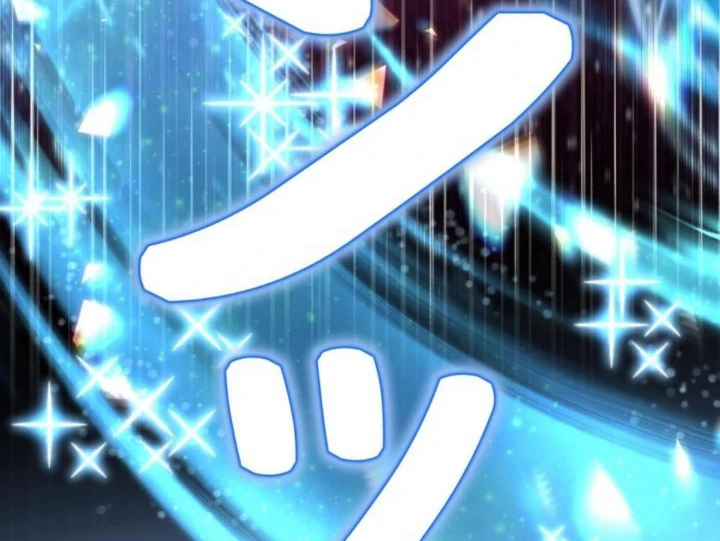 Các Nữ Anh Hùng Muốn Giết Tôi, Một Anh Hùng Chapter 45 - 172