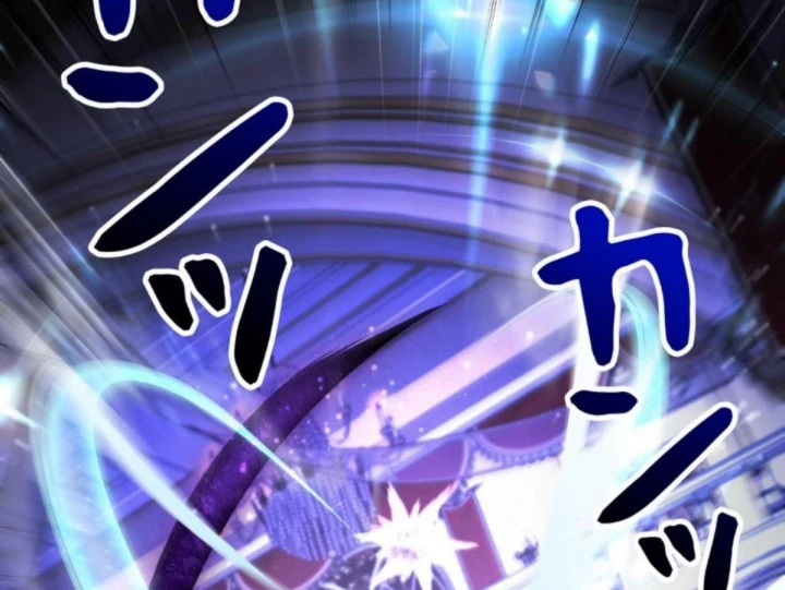 Các Nữ Anh Hùng Muốn Giết Tôi, Một Anh Hùng Chapter 45 - 175