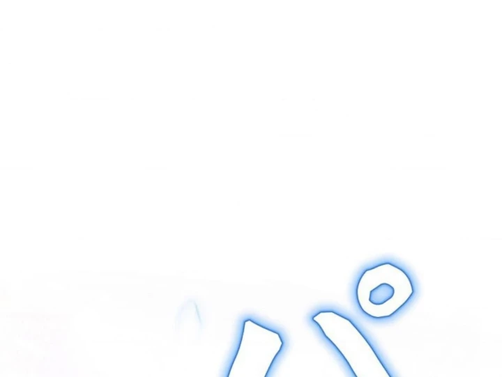 Các Nữ Anh Hùng Muốn Giết Tôi, Một Anh Hùng Chapter 45 - 182