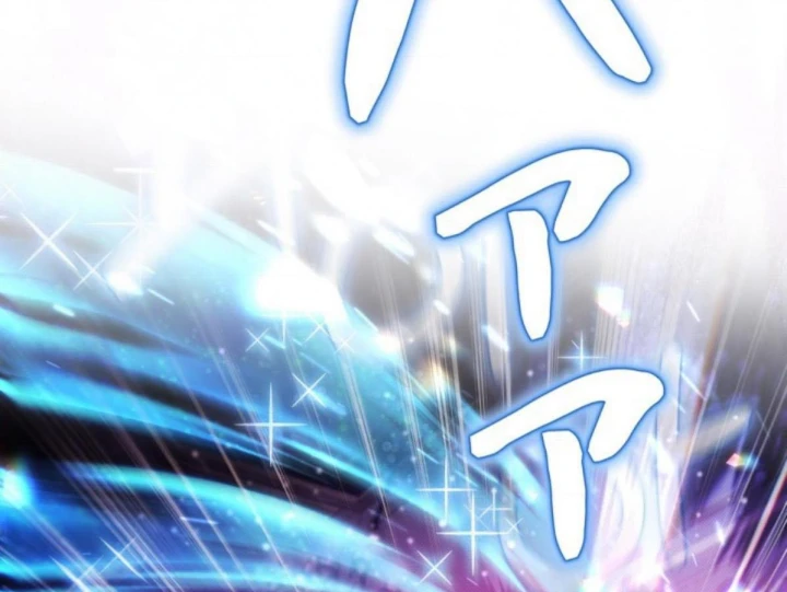 Các Nữ Anh Hùng Muốn Giết Tôi, Một Anh Hùng Chapter 45 - 183