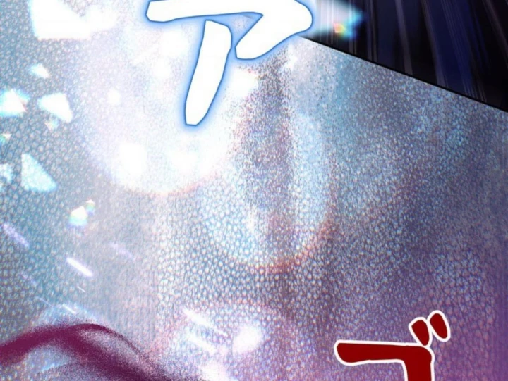 Các Nữ Anh Hùng Muốn Giết Tôi, Một Anh Hùng Chapter 45 - 186