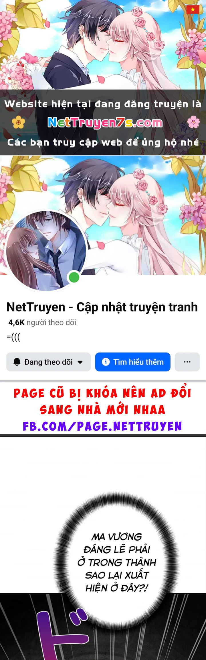 Các Nữ Anh Hùng Muốn Giết Tôi, Một Anh Hùng Chapter 46 - 1