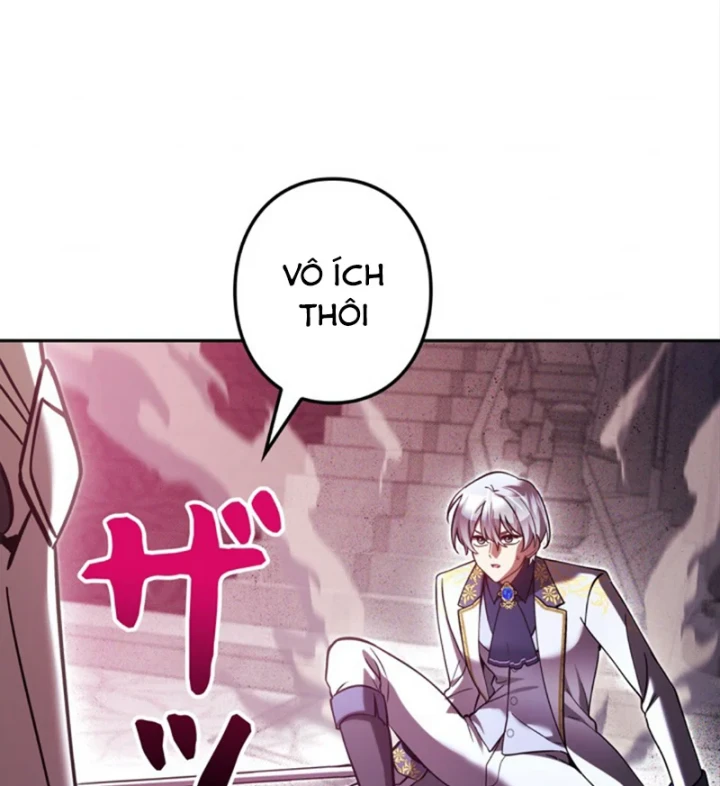 Các Nữ Anh Hùng Muốn Giết Tôi, Một Anh Hùng Chapter 46 - 47