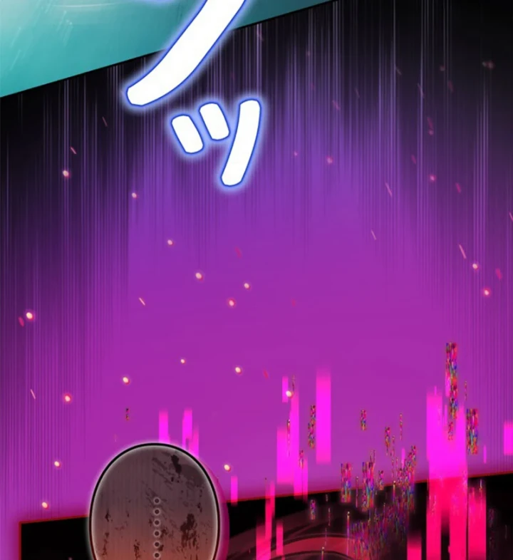 Các Nữ Anh Hùng Muốn Giết Tôi, Một Anh Hùng Chapter 46 - 82