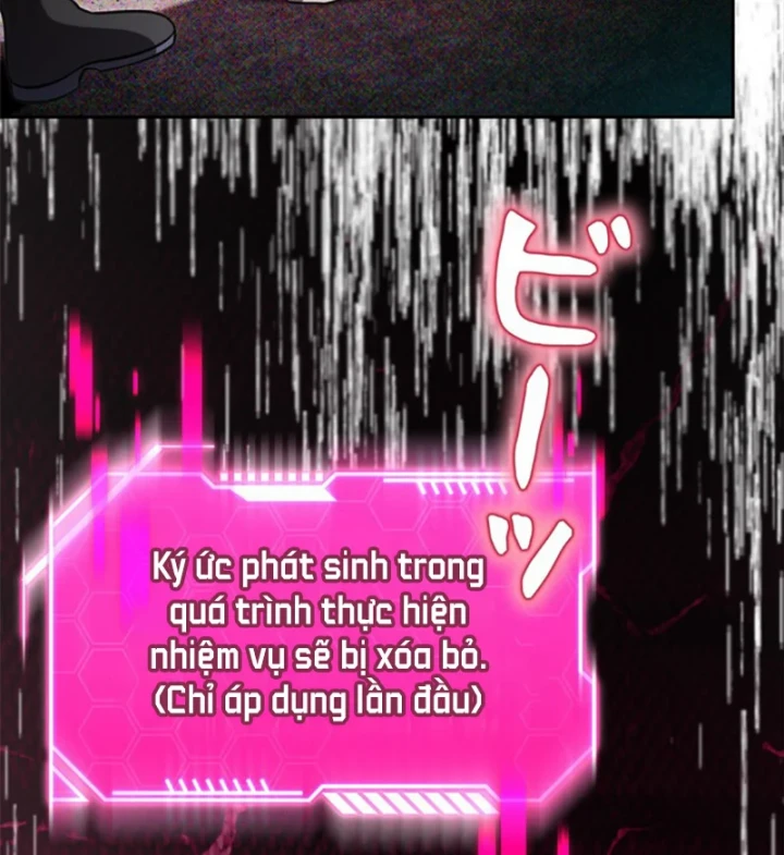 Các Nữ Anh Hùng Muốn Giết Tôi, Một Anh Hùng Chapter 46 - 120