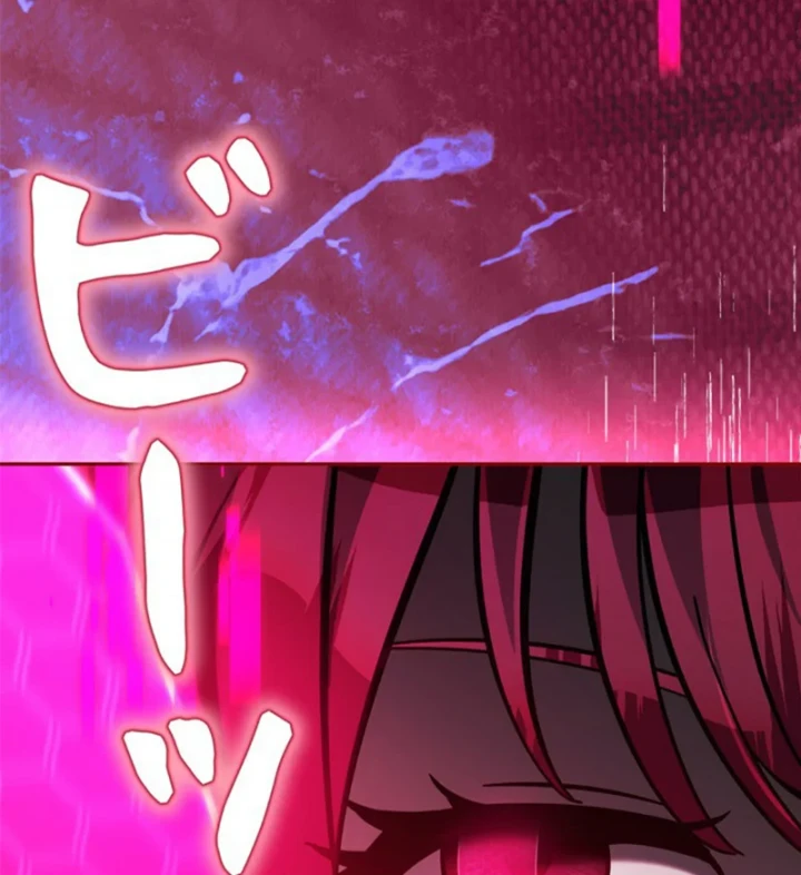 Các Nữ Anh Hùng Muốn Giết Tôi, Một Anh Hùng Chapter 46 - 122