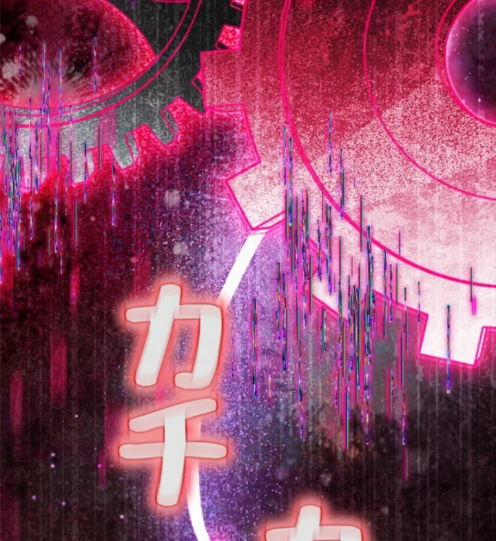 Các Nữ Anh Hùng Muốn Giết Tôi, Một Anh Hùng Chapter 46 - 164