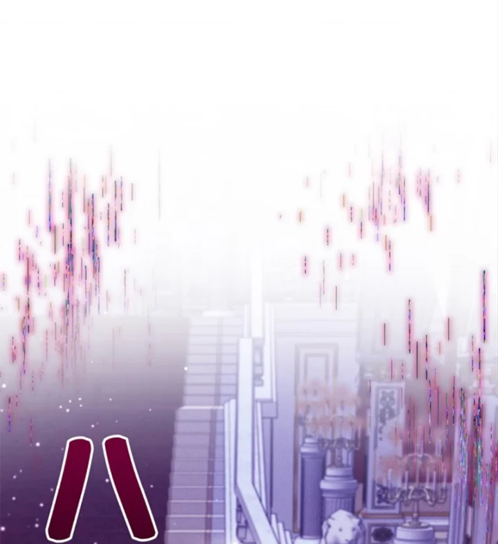 Các Nữ Anh Hùng Muốn Giết Tôi, Một Anh Hùng Chapter 46 - 168