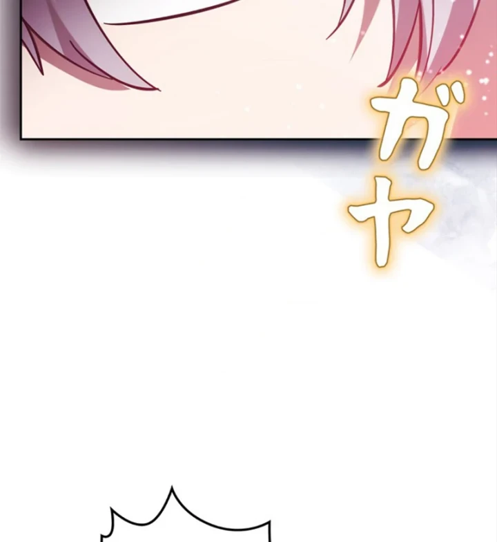 Các Nữ Anh Hùng Muốn Giết Tôi, Một Anh Hùng Chapter 46 - 178