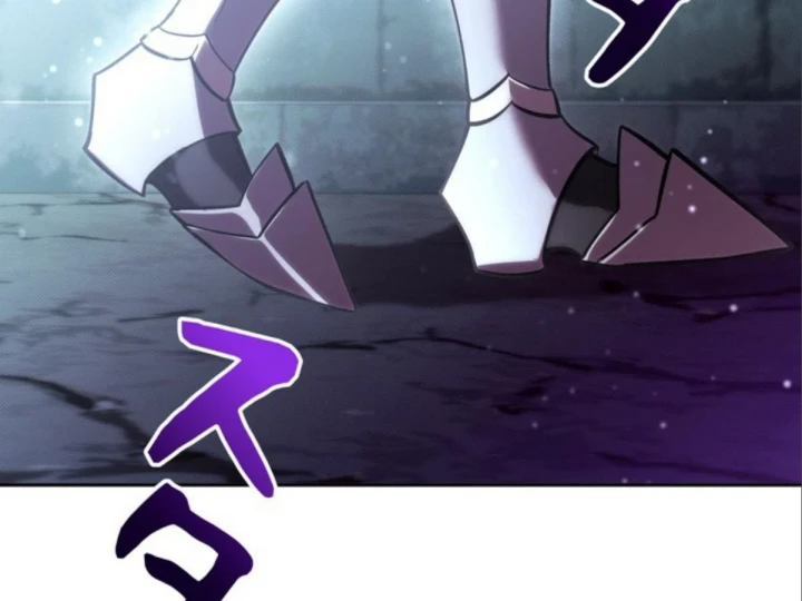 Các Nữ Anh Hùng Muốn Giết Tôi, Một Anh Hùng Chapter 47 - 4