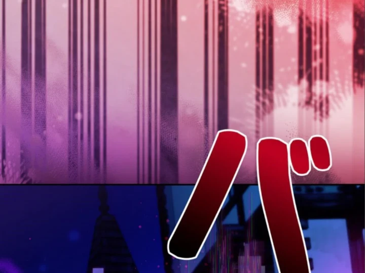 Các Nữ Anh Hùng Muốn Giết Tôi, Một Anh Hùng Chapter 47 - 9