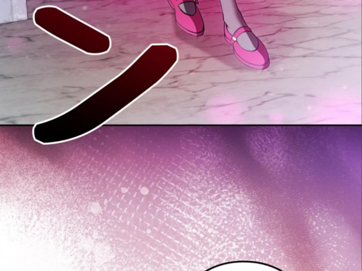 Các Nữ Anh Hùng Muốn Giết Tôi, Một Anh Hùng Chapter 47 - 12