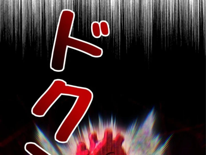 Các Nữ Anh Hùng Muốn Giết Tôi, Một Anh Hùng Chapter 47 - 30