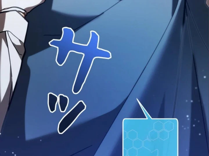 Các Nữ Anh Hùng Muốn Giết Tôi, Một Anh Hùng Chapter 47 - 88