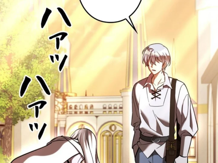 Các Nữ Anh Hùng Muốn Giết Tôi, Một Anh Hùng Chapter 47 - 117