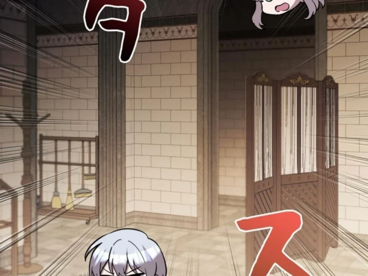 Các Nữ Anh Hùng Muốn Giết Tôi, Một Anh Hùng Chapter 47 - 177