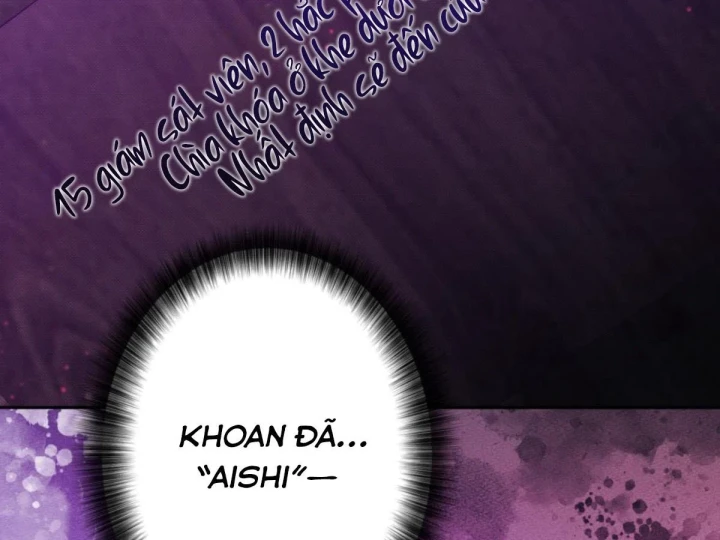 Các Nữ Anh Hùng Muốn Giết Tôi, Một Anh Hùng Chapter 47 - 220