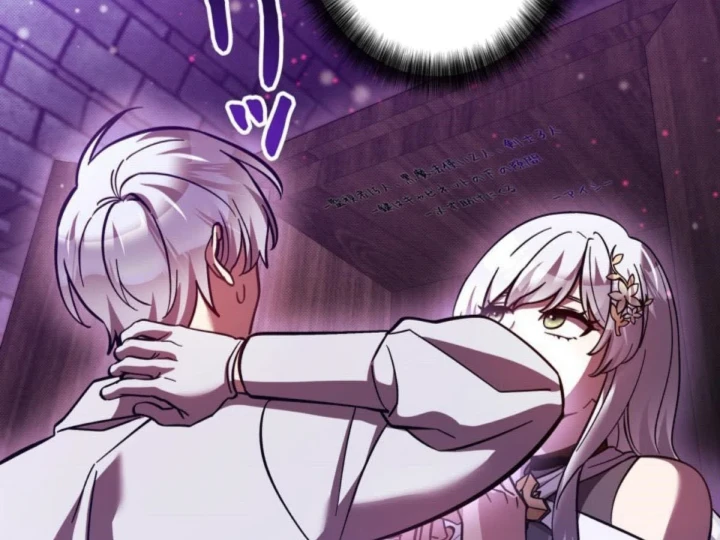 Các Nữ Anh Hùng Muốn Giết Tôi, Một Anh Hùng Chapter 47 - 222