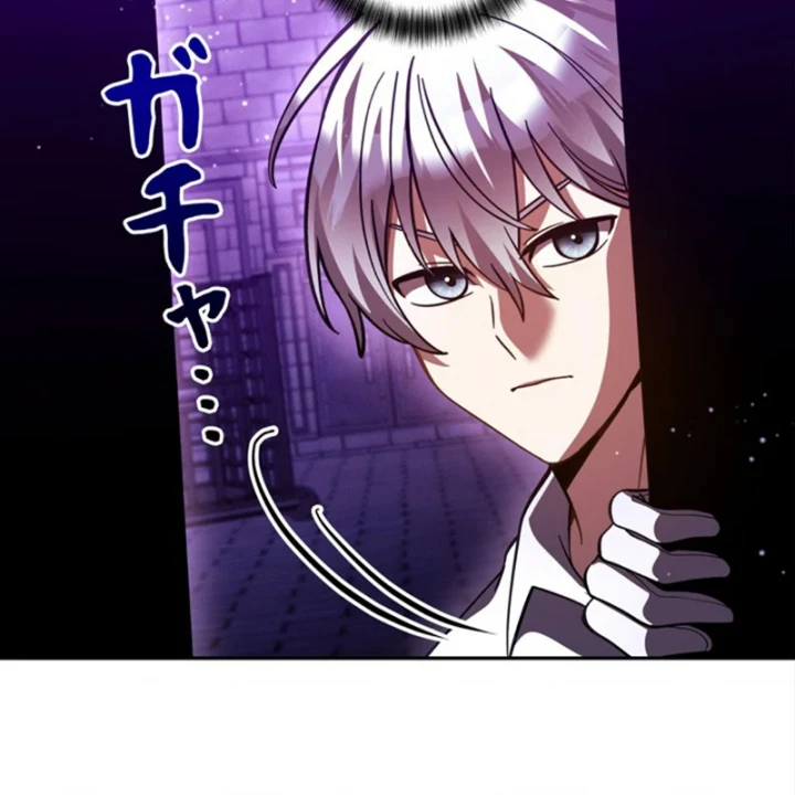 Các Nữ Anh Hùng Muốn Giết Tôi, Một Anh Hùng Chapter 48 - 13