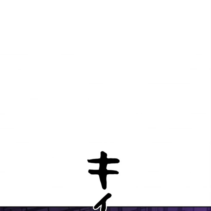 Các Nữ Anh Hùng Muốn Giết Tôi, Một Anh Hùng Chapter 48 - 30