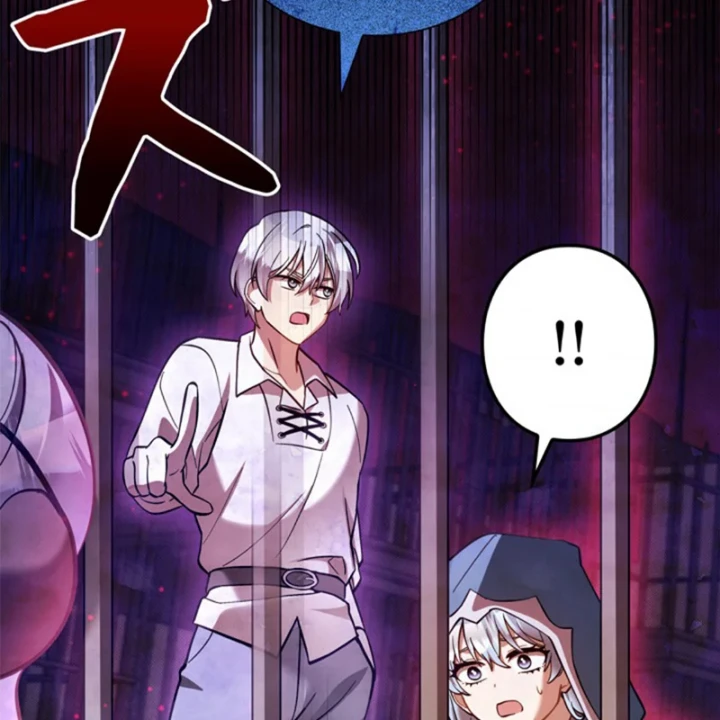 Các Nữ Anh Hùng Muốn Giết Tôi, Một Anh Hùng Chapter 48 - 101