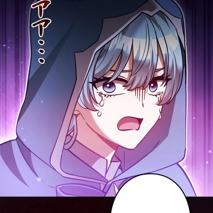 Các Nữ Anh Hùng Muốn Giết Tôi, Một Anh Hùng Chapter 48 - 106