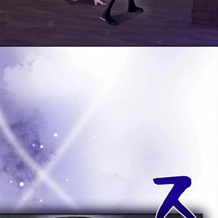 Các Nữ Anh Hùng Muốn Giết Tôi, Một Anh Hùng Chapter 48 - 117