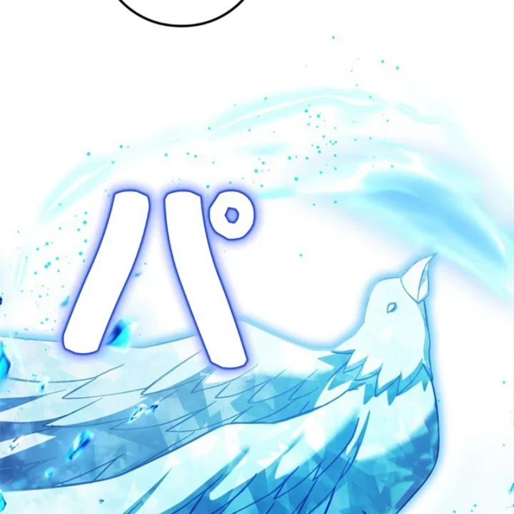 Các Nữ Anh Hùng Muốn Giết Tôi, Một Anh Hùng Chapter 48 - 151